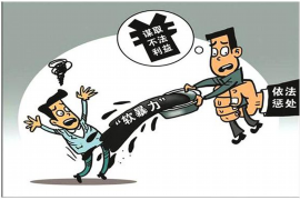 曾都讨债公司成功追回初中同学借款40万成功案例