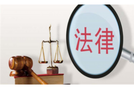 曾都讨债公司成功追回消防工程公司欠款108万成功案例