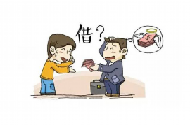 曾都讨债公司成功追讨回批发货款50万成功案例