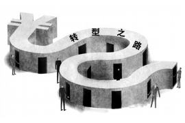 曾都债务清欠服务