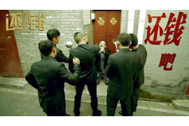 曾都融资清欠服务